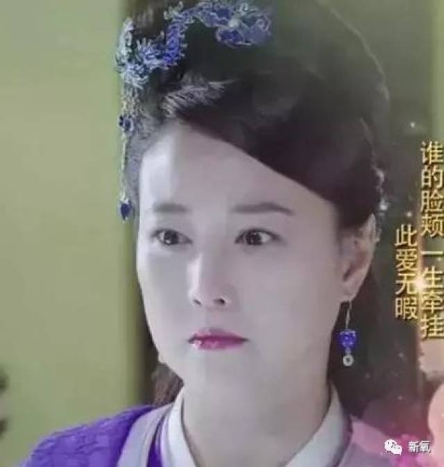 秒杀高圆圆的最美周芷若为一个男人不婚不育的她在51岁美成了少女