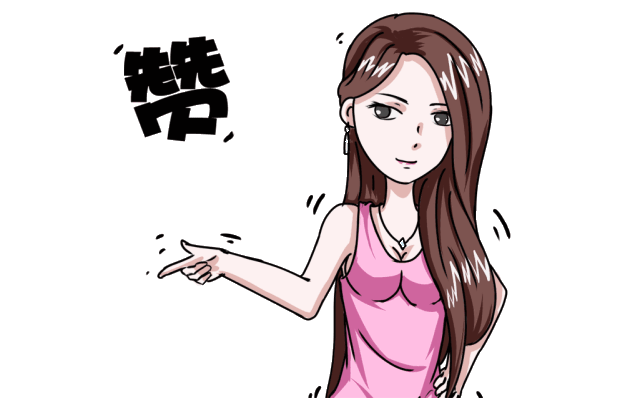 共遣返了多少非法外劳?附印尼工作签证流程和