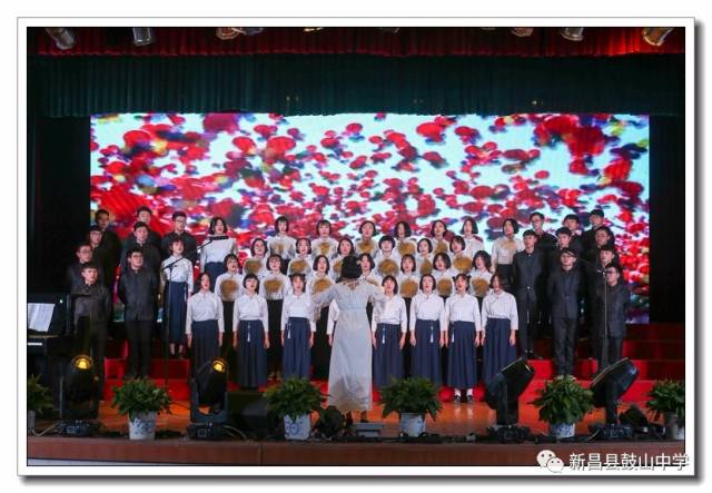 鼓山中学隆重举行明天会更好2018迎新合唱比