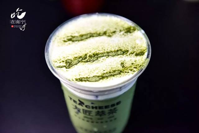 怎么做奶茶不需要茶叶 0bf56514310b405bb97aef5249c3cf02.jpeg