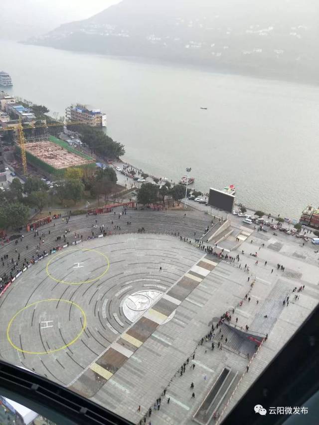 一起来看看鸟瞰云阳是个什么景象 两江广场