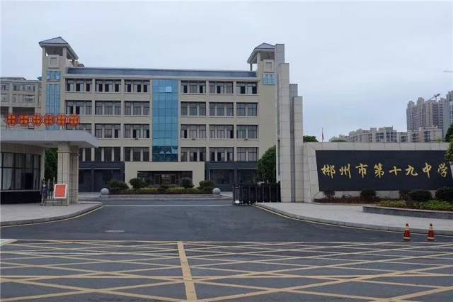 紫金嘉园“寓”上元旦美容美甲活动进行中……