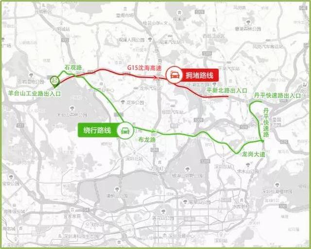 ​深圳高速元旦不免费，这5条路最易堵！权威预测及绕行攻略出炉！
