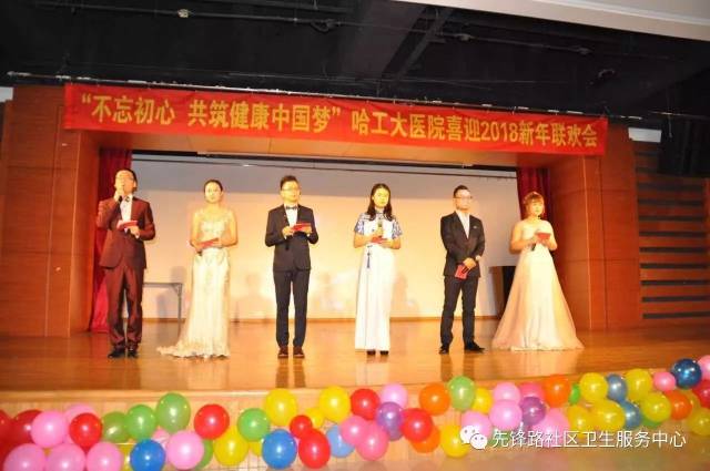 《撸起袖子加油干》参演人员:李晓雪,李莹,李艳丽,王美丽,姜昊,马洪丹