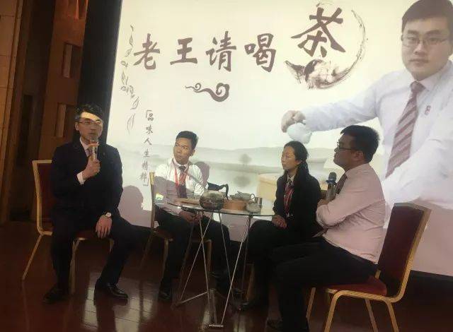 年会海选之战八仙过海,各显神通 月会新形式【老王请喝茶】,这是对