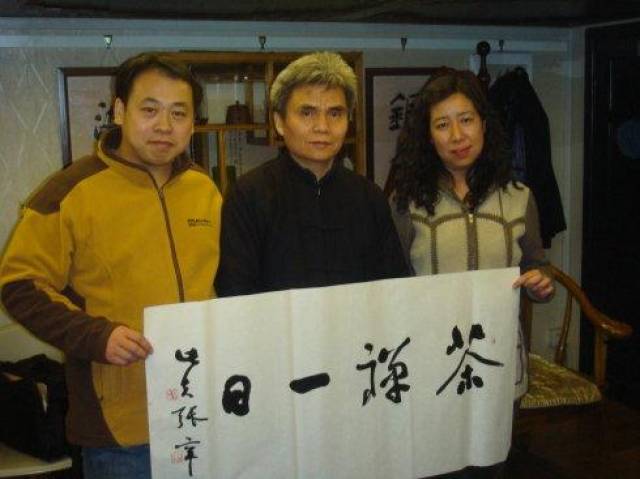 北大博士生导师北京大学书画协会会长张辛书法欣赏