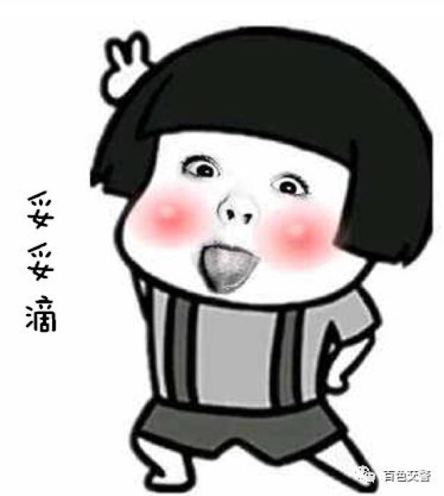 元旦高速通行不免费！百色人请收好这份行车攻略......