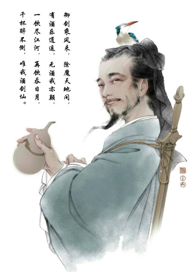 剑仙并非小说杜撰,现实中真的有吗