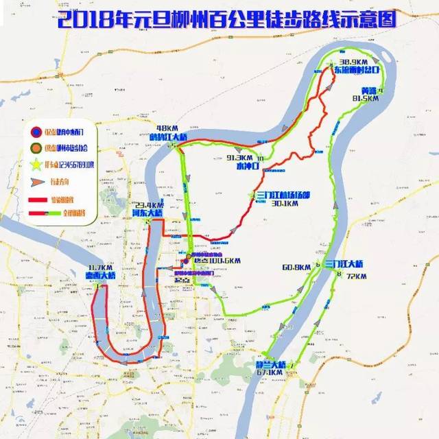 柳州将有万人上街其贺佳节 到时候这些路段会交通管制