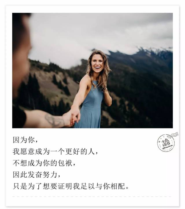 有时糊涂便是精明 看破不说破,看穿不揭穿 就是真正的成熟 愿你 世事