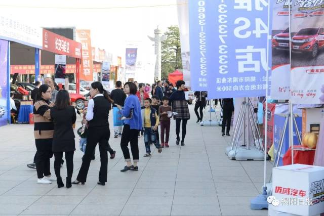 17揭阳市经济总量_揭阳市地图