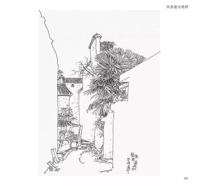 厉害了,我的思口!多处美景被收录《风景速写教程 从入门到精通》中