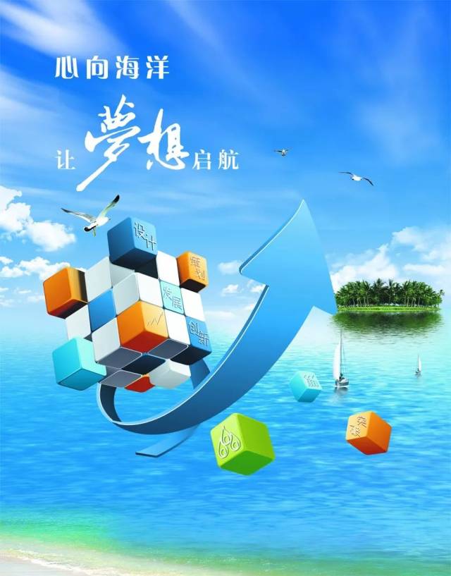 7,ҪĶֻڽżôеջ,һҪȫԸ!