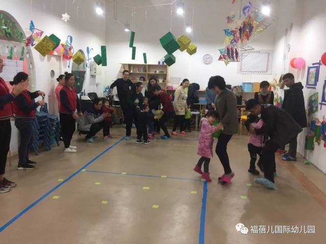 福蓓儿国际幼儿园---"亲子元旦,共迎新年"