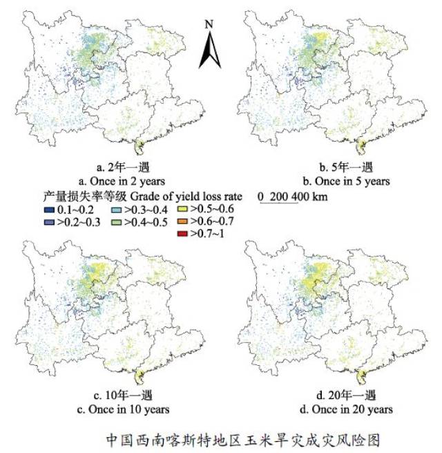 【论文精选】喀斯特地区石漠化对玉米旱灾风险的影响