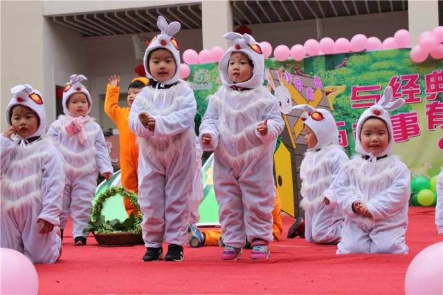 童话欢乐汇,最炫新年趴——浦阳幼儿园迎元旦童话剧汇演