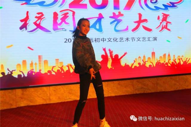 你以为初中生的才艺展示 只是简简单单 说几句解说词,唱一曲歌,再来个