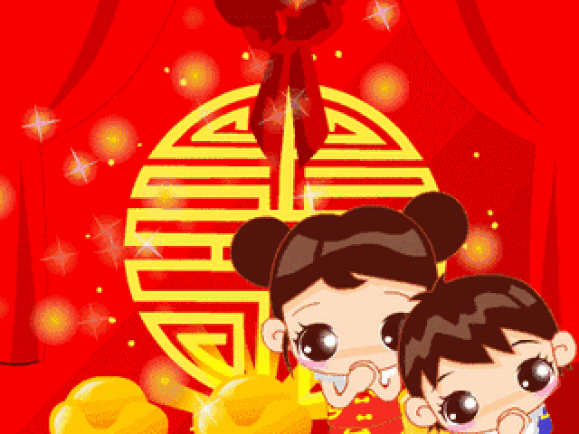 元旦将至,送你2018年最新祝福语及问候表情大全,太美太全了!