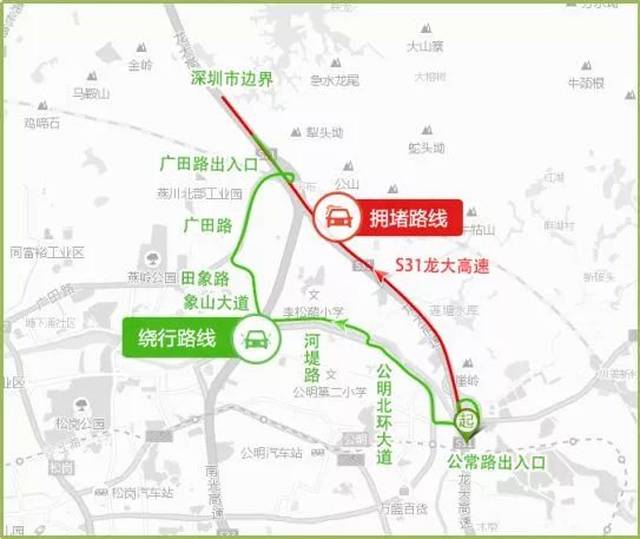 ​深圳高速元旦不免费，这5条路最易堵！权威预测及绕行攻略出炉！