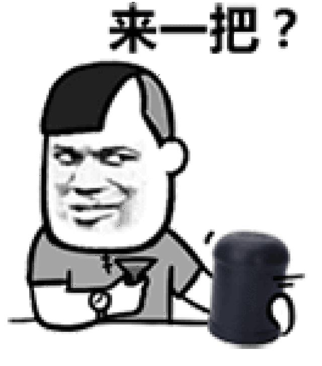 群里集合了动态表情包 微信群里集合图片搞笑 动漫资讯  网红图片 致