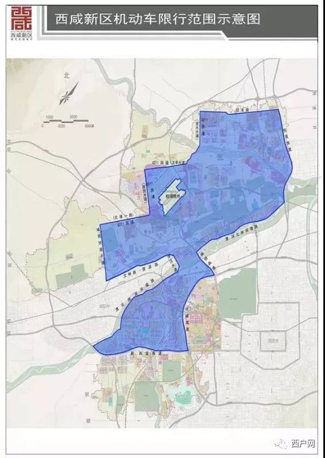 西安鄠邑区2021年gdp_2020年西安区县GDP出炉,鄠邑区跃居第六(2)