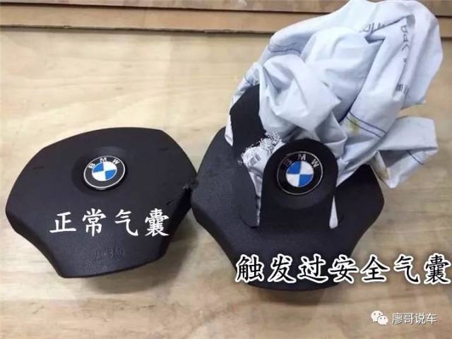 【视频】宝马X1驾驶座安全气囊弹出了怎么检