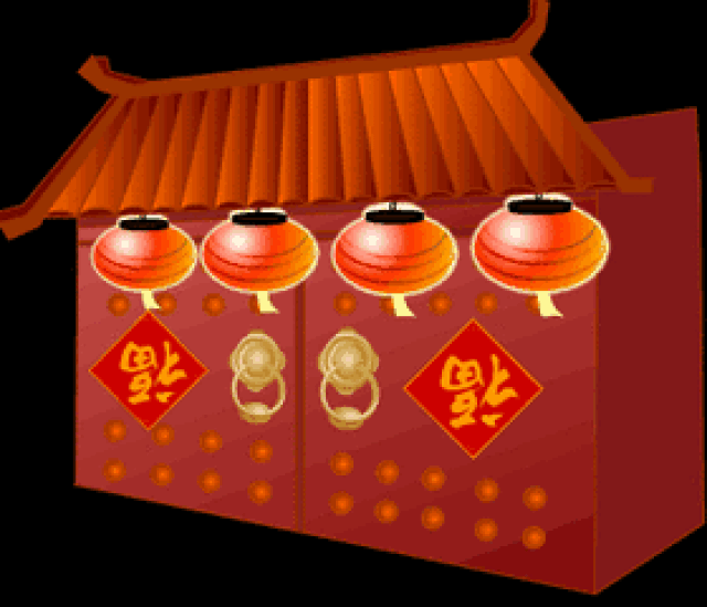 元旦将至,送你2018年最新祝福语及问候表情大全,太美太全了!