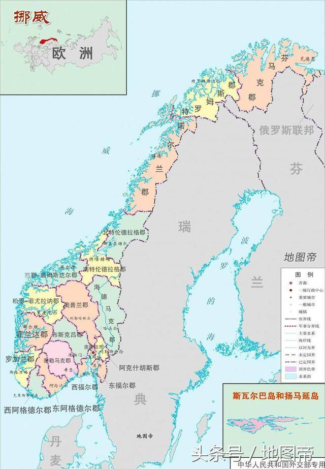 图——挪威地图(包括斯瓦尔巴群岛)▲ "万岛之国"挪威位于北欧,西边