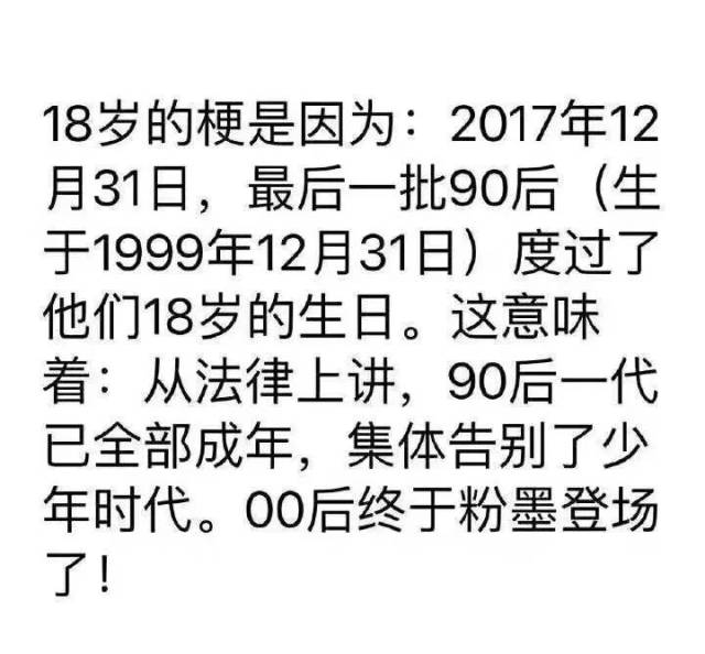 c8bc233c95d84c6699fdf68de0c36066.jpeg