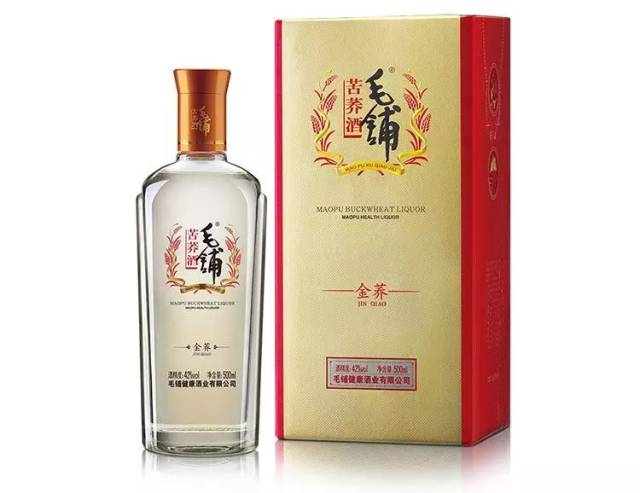 绿林酒老总_酒吧酒图片