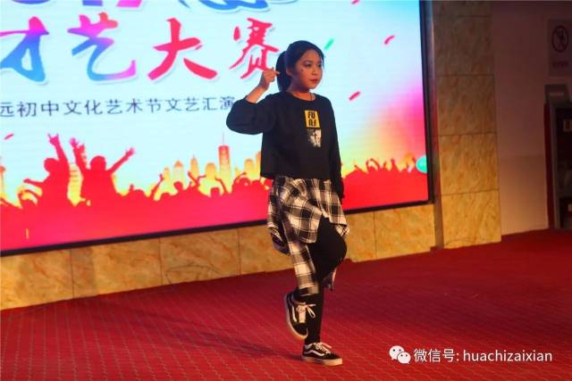 你以为初中生的才艺展示 只是简简单单 说几句解说词,唱一曲歌,再来个