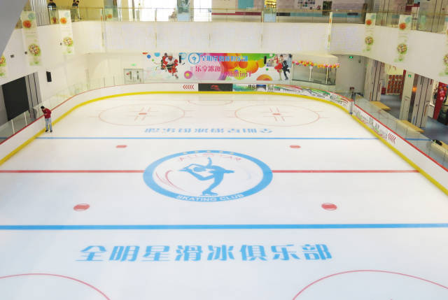 璀璨征程 全明星滑冰俱乐部 辉煌十年
