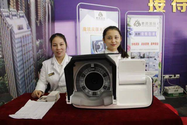 紫金嘉园“寓”上元旦美容美甲活动进行中……