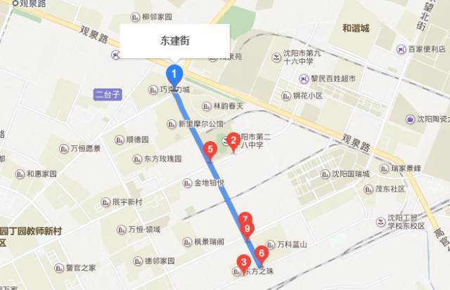 改造东建街,长安路等7条道路