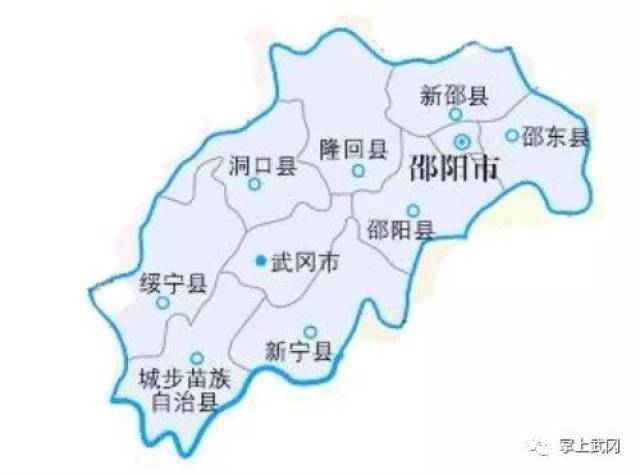 难怪报道上面常说,双牌的浪石村有"鸡鸣五县"之说,原来它真的在新宁图片