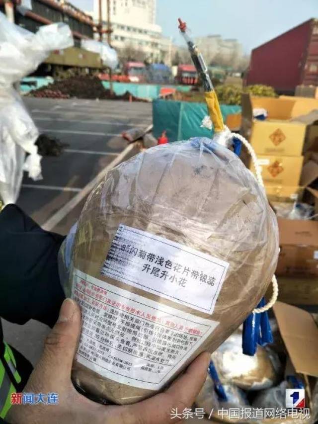 燃放高空礼花2万枚 中空礼花8万枚 最重的礼花弹重16斤.