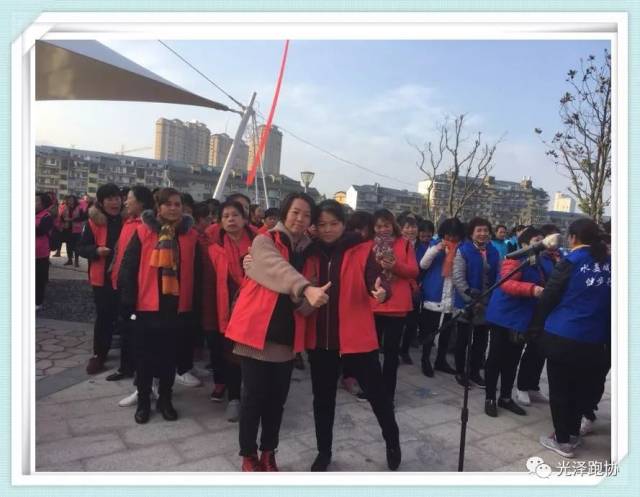 光泽县举办"水美城市健步行"活动图片