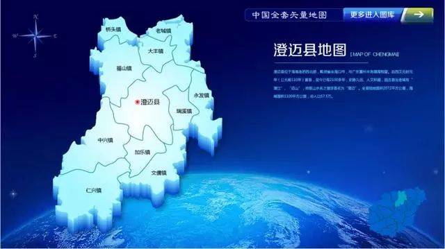 海南省总人口_最新 海南省总人口867万 10年增加80余万人