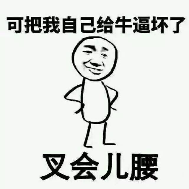 【商院人物志09期】叶聪:穷则独善其身,达则兼善天下