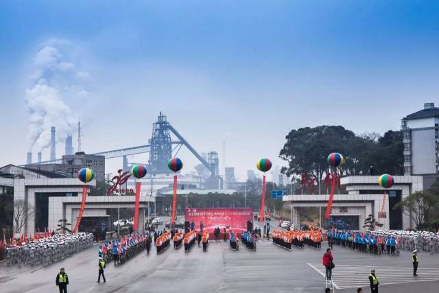 航拍来啦!新钢庆祝建厂60周年系列活动今日启