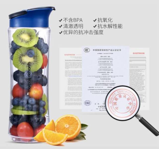 喝哪种水果榨汁会拉肚子 523ced416e0044b5b6f0ec1d83d6dfcd.jpeg