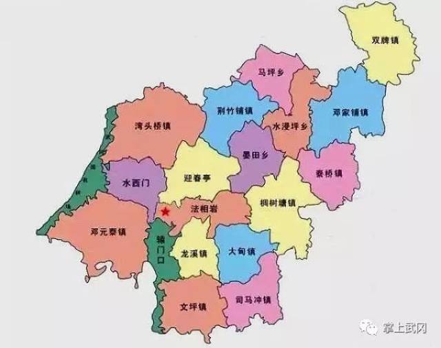 武冈市地图 2007年8月,湖南省人民政府正式批准实施《湖南省湘西城镇图片