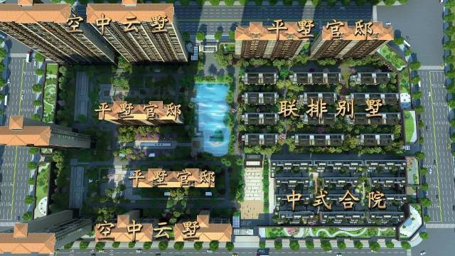 龙门院子,钜献于都"神"户型;升级一座城市的梦想