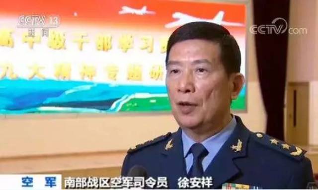 2011年,徐安祥前往任空军总部任职,出任空军副参谋长.