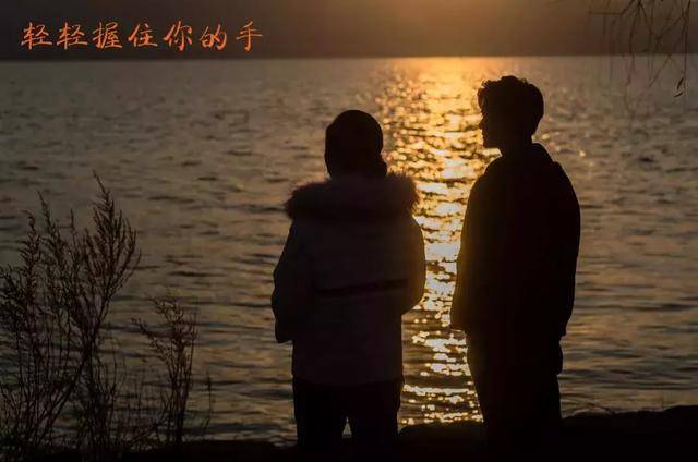 1月1日,电影《轻轻握住你的手》顺利杀青!