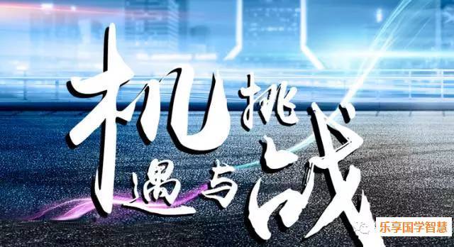 【零购官网】各行各业做好零购的诀窍(收藏备