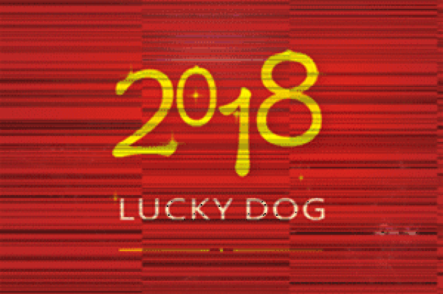 您有一封待开启的元旦祝福!