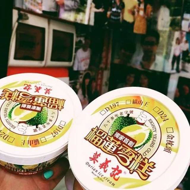 澳门本地人推荐!人均50+吃尽最地道的美食!