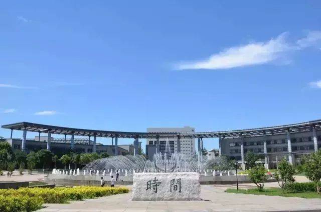 天津师范大学第一届研究生结业合影