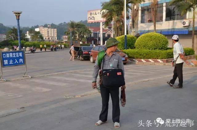 探秘通往越南的边境城市,中国云南河口口岸